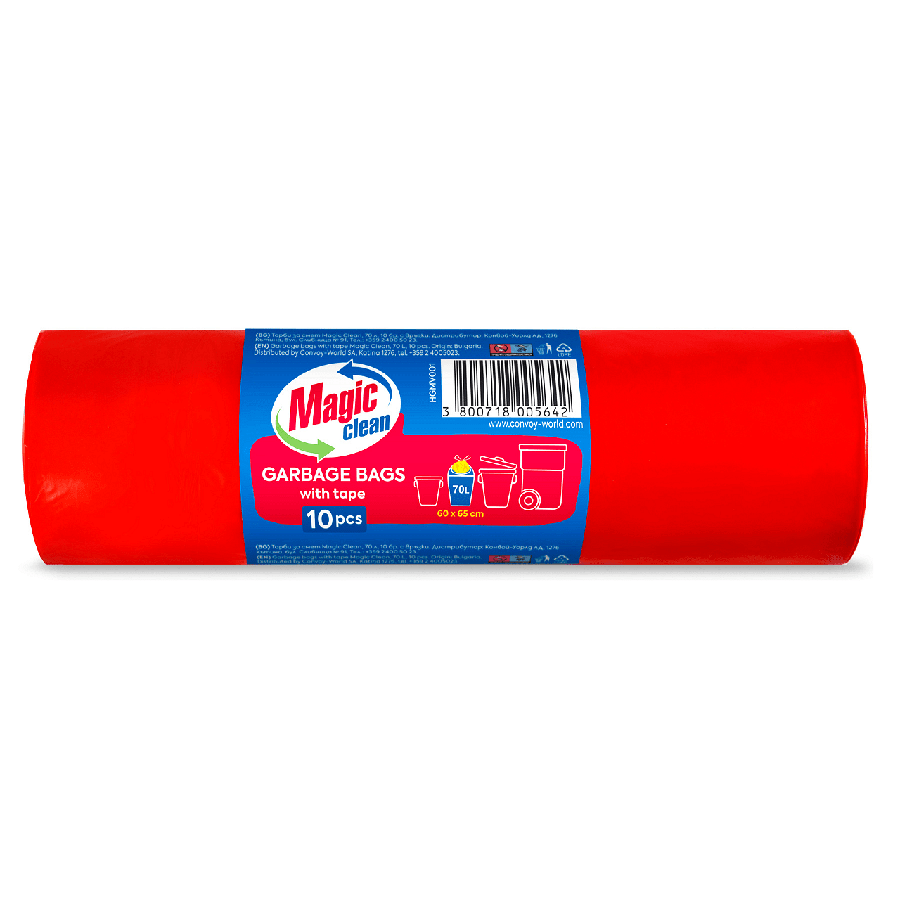 Magic Clean, 70 л, 10 броя торби за смет | Cleanmarket.bg