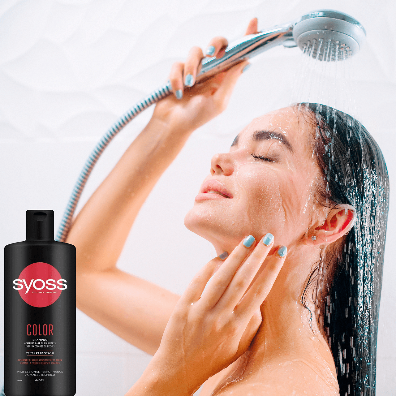 Шампоан Syoss Intense Color, 500 мл | Cleanmarket.bg